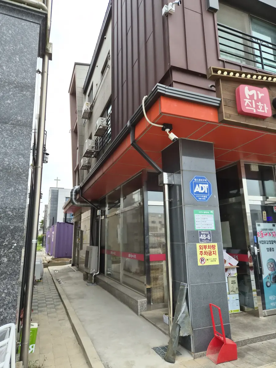 시흥 캐노피 배관 경로 정리 시공 후